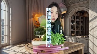 먹방 소리에 홀리는 트렌드 #트렌드 #소리에 홀린 음식 #스트레스 해소 소리 #매우 편안함 #이어폰으로 더 효과적