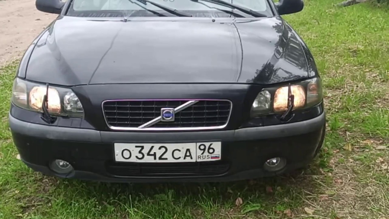 Ошибка 52 вольво s60