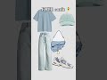2025 Last Month New Outfits Viral Fashion Luxryfashion New Viral Viral 