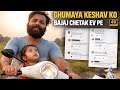 Baby Ke Sath Bajaj Chetak EV Ride 🛵 | Subscriber Comments Reply | Village Vlog 