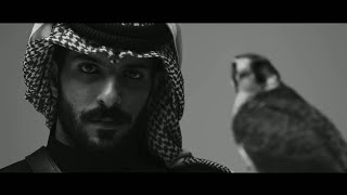 ريمكس حماسي - حبيبي (Official music video) chords