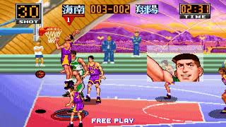 From TV animation SlamDunk Arcade KAINAN! screenshot 4