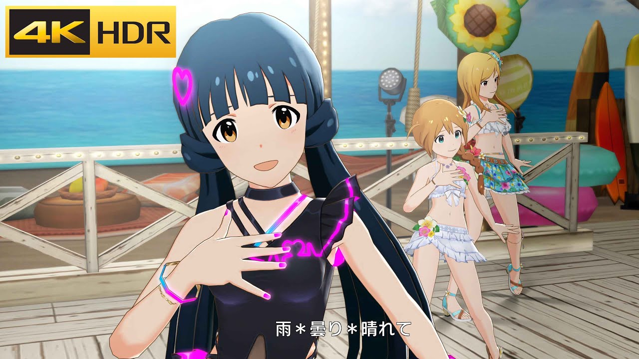 4K HDR「サマ☆トリ ～Summer trip～」(北上麗花 solo)【ミリシタ/MLTD