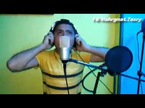 صلصه العجيب من داخل استديو سردينه مهرجانات حصرى