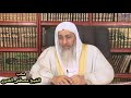 معني الزهد في الدنيا الشيخ مصطفى العدوي 