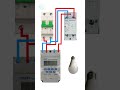 Hướng dẫn đi dây bộ hẹn giờ kết hợp Contactor siêu trực quan! #shorts