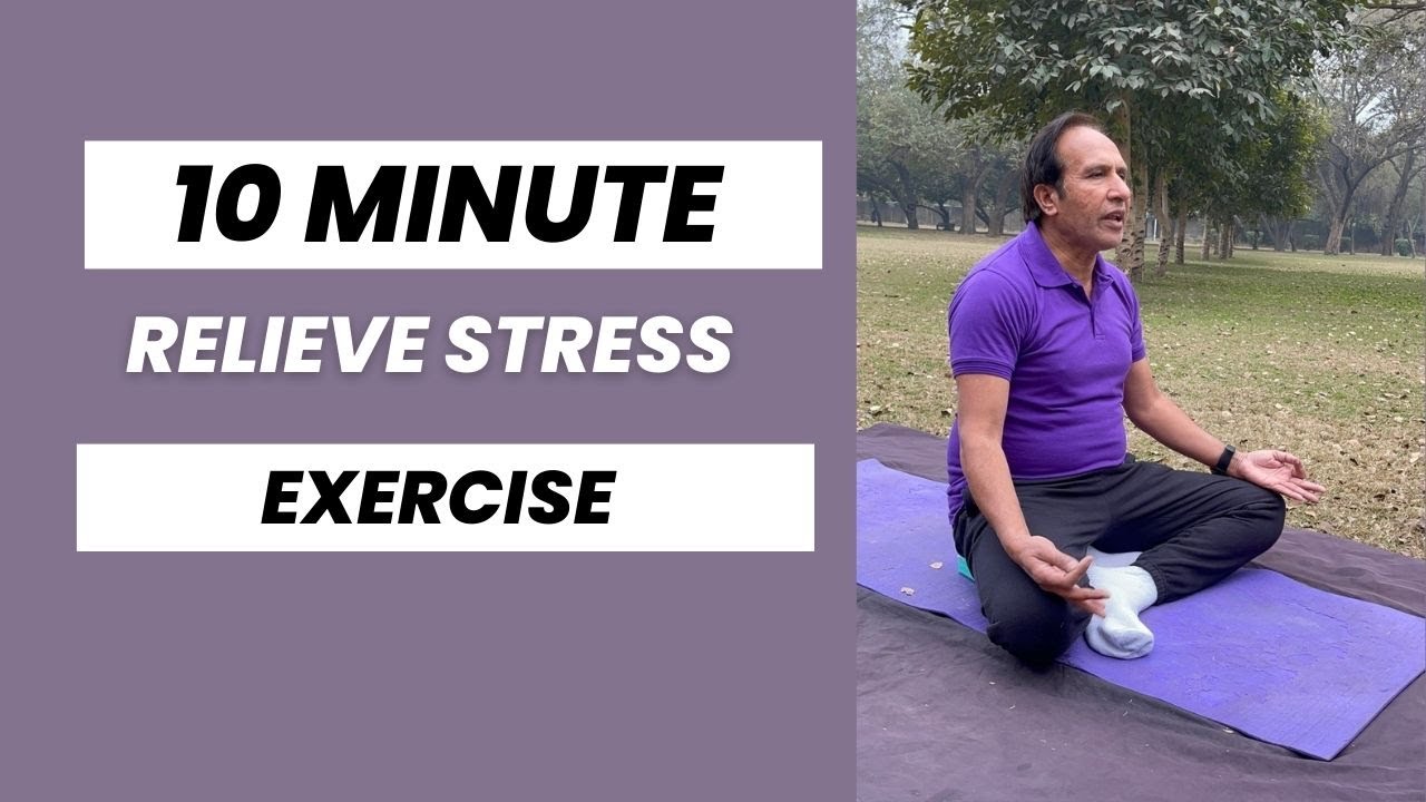 Relieve Stress in 10 minute۔ - YouTube