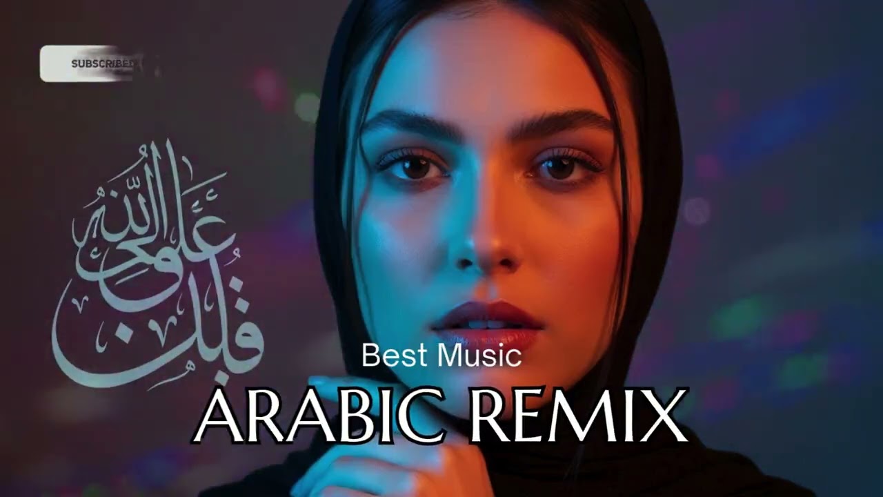 Arabic DJ Remix 2026 | Deep Oriental House for Late Hours