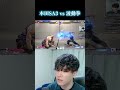 【神の弾抜け】本田のSA3に波動拳をパナした結果に笑いが止まらないYAS【スト6】【リュウ】 #sf6 #ryu #streetfighter #スト6 #ストリートファイター6