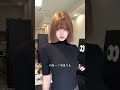 Smooth Hair Wig Try-On |RealorFake?"#nicewigg#keswigs#hairstyle#nicewigg