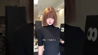 Smooth Hair Wig Try-On |RealorFake?"#nicewigg#keswigs#hairstyle#nicewigg