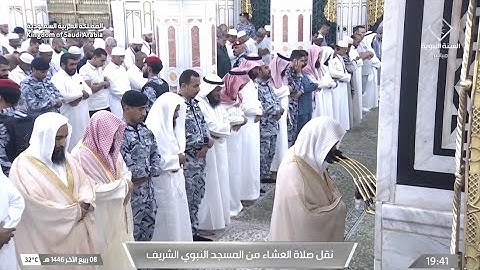 سورة الفرقان 20 - 31 | عشاء الجمعة 8 ربيع الآخر 1446هـ | د. عبدالمحسن القاسم