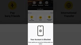 Barq Account Block? Unblock Kaise Karein | Complete #barqapp