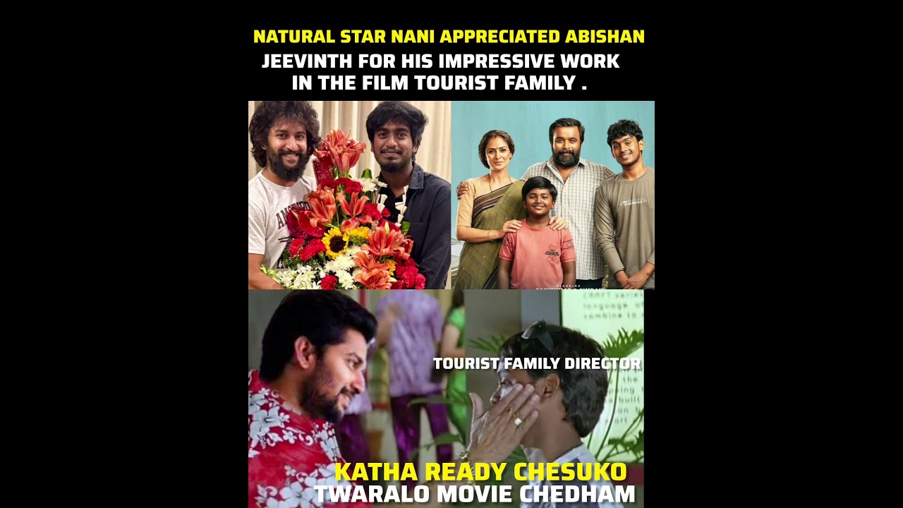 Natural Star nani -tourist family
