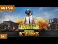 Battlegrounds on  Moore Threads MTT S80 GPU