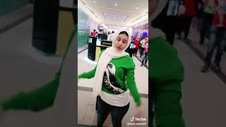 امشي خدي بعضك يلا وامشي