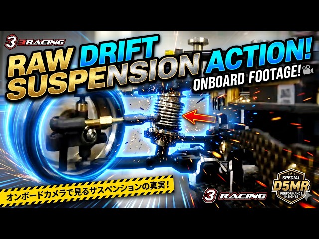 3RACING: SAKURA D5MR Front Suspension in Action – Exclusive