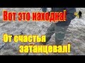 Охренеть! Первый сигнал и такое! Ноги сами в пляс...