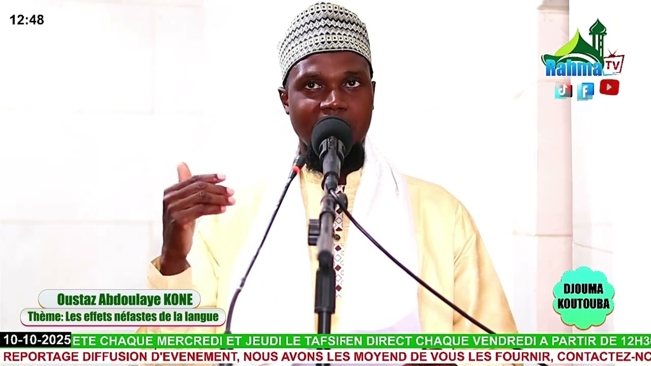 Sermon du vendredi par oustaz Abdoulaye KONE 