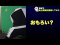 渋谷の路上喫煙注意してたらガチ喧嘩になりそうだったww