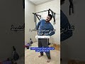 تمارين صباحية منزلية   رياضة  تحفيز اكسبلور