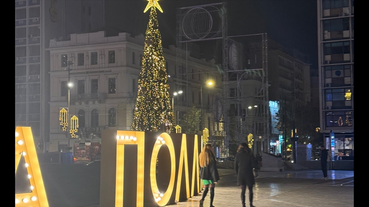 Live in Athens on Sunday, December 29th, 2024