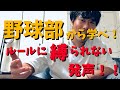 ほーDK【インスタントボイトレ vol.2】