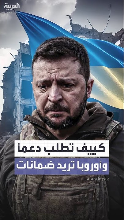            
 - نشر قبل 11 دقيقة