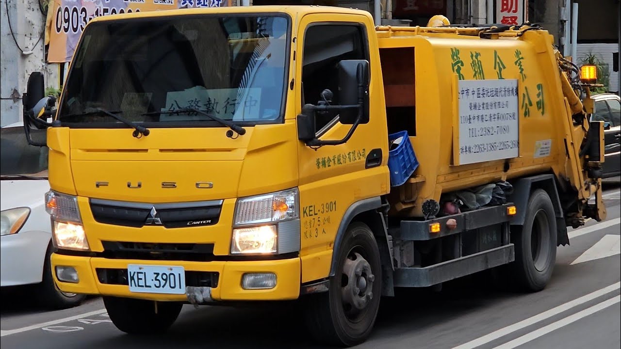 20250125臺中市中西區委外垃圾車KEL-3901(換KEL-3676)，回收車BRQ-6535(榮輔企業有限公司)