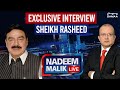 Nadeem Malik Live | Exclusive Interview Sheikh Rasheed | SAMAA TV | 08 March 2021