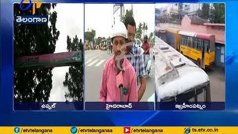 Passengers Facing Problems | With  Nationwide Strike