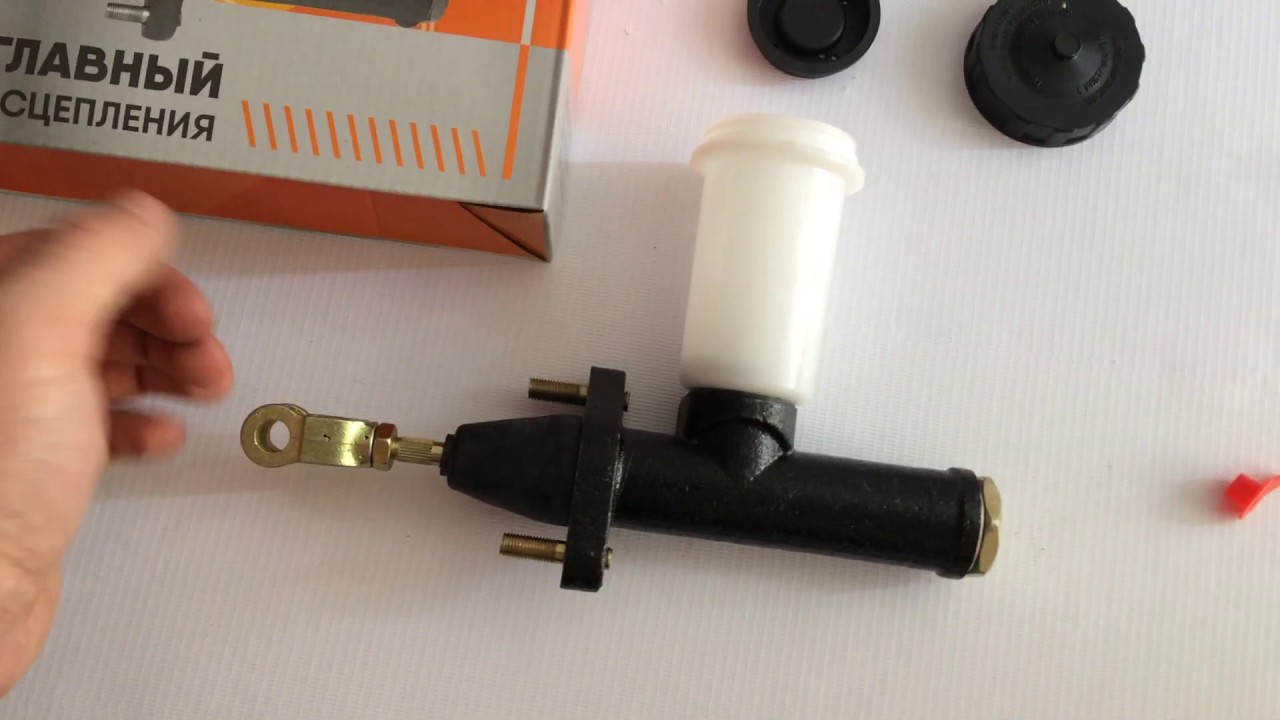 Клинит главный цилиндр сцепления уаз - 90 фото