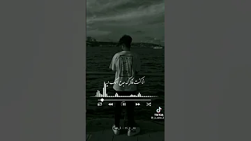 حالات وتس اللي انت شايفو يصاحبي اعملو 
