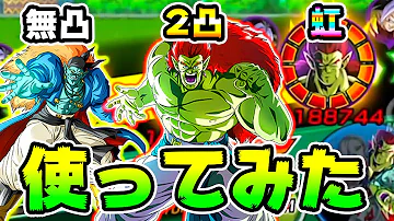 ボージャック 覚醒メダル ボージャック 覚醒メダル