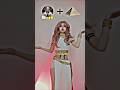 Sukuna Egyptian Trend Screwbot Factory Sukuna Egyptiantrend Dance Shorts Mrit Edit 