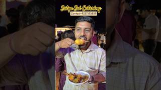 Affordable Catering in Odisha #catering #marriage #reception #food #ytshorts #odisha #function