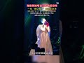 霆锋我认输了 下辈子记得早点带我回家 霆锋我认输了 下辈子记得早点带我回家