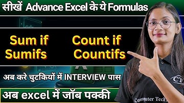 Advance Excel Formula with Example | SUM if/ Count if/ Sum ifs/ Count ifs in MS Excel Formula | CTA