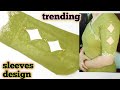 Blouse sleeve design cutting and stitching || Cut wala baju design ✨