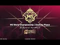 M5 world championship  drafting phase soundtrack