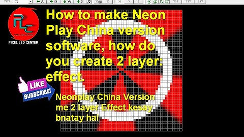 Neon play software full tutorial  you create 2 layer: effect Neonplay me 2 layer effect..