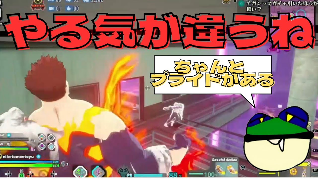 【ヒロアカUR】ロビーでのキャラ被りで譲らない強い意志を感じる仲間は強いのか！？【たいささ】【切り抜き】【僕のヒーローアカデミア ULTRA RUMBLE】