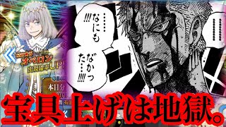 ふりゐざgame Nghenhachay Net ふりゐざgame Nghenhachay Net