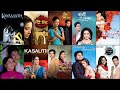 Part 1 top 15 classic superhit romantic serials of star plus from 2000 to 2012  ipkknd  tere liye