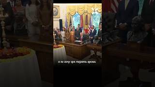 Встреча Путина и Трампа сорвана, война продолжается