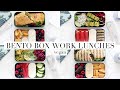 Bento Box Work Lunches #11 (Vegan) AD | JessBeautician