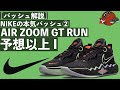 白木 壁紙 200125-白木 壁紙