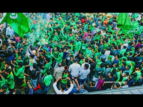          IUML MYL MSF UDF  DJ SONG  VICTORY SONG