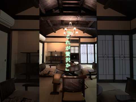 【カップルで泊まりたい下呂温泉の隠れ家宿】Luxury Retreat in Gero Onsen|Hidden Ryokan for Quiet Moments #下呂温泉 #温泉 #retreat