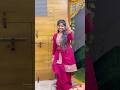 Akka Vs Chelli ❤️ #viral #trending #shorts
